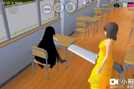 逃离学校视频封面