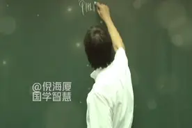 倪师：甲状腺治疗