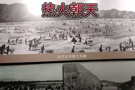 密云人民最大的贡献那就是密云水库视频封面
