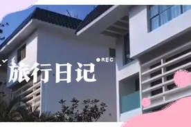 香港太平山的豪宅，都住着哪些名人？