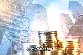 信用飞：普惠金融的智能信贷平台视频封面