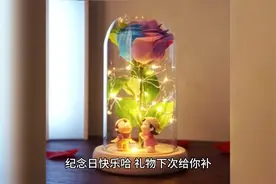 对男朋友彻底失望了