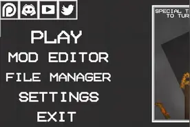 甜瓜游乐场10 0版本隐藏彩蛋 #甜瓜游乐场