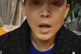 耗资10亿豪宅将强拆？三个问题很重要！#耗资10亿豪宅将强拆
