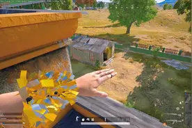 科技，【PUBG绝地求生】辅助。测试好用视频封面