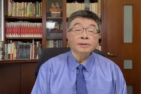沈伯洋为什么被大陆列入台独顽固分子，他背后是美国CIA在指挥？视频封面