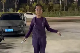 每天坚持一分钟跳绳视频封面