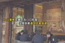 为什么大家明知蜜雪冰城被查出问题，还依旧维护他视频封面