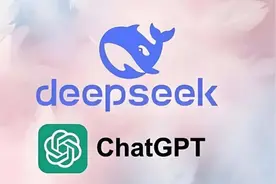 人工智能大比拼，deepseek 和 GPT谁赢了？对话笑死人视频封面