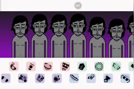 节奏盒子，原版音乐。