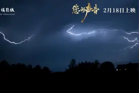#你的声音：了解12345背后的真实情况视频封面