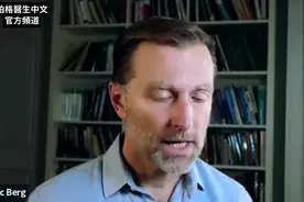 肚子疼肠胃不好的自然疗法视频封面