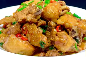 红烧鸡肉不要直接下锅炒，教你一招，肉质细嫩，不腥不柴，超好吃视频封面