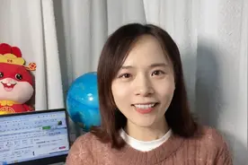 34天暴涨57%的背后，是封闭2年还在亏的8只北交所基金，是赎是留视频封面