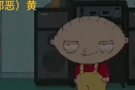 fnf错误化恶搞之家黑暗接管雇佣兵填词
