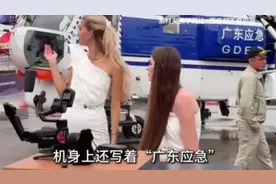 我国直20已经装备了，为啥还要购买俄罗斯的卡32直升机？视频封面