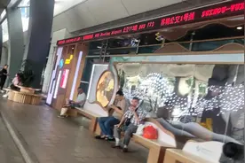 漂亮的无锡硕放机场公交站台，可以直接坐公交到苏州视频封面