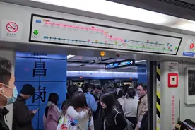 2023年12月24号运转广州地铁2号线（广州站-广州南站）