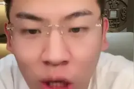 听泉鉴宝：不敢再休息，背后的故事引人深思视频封面