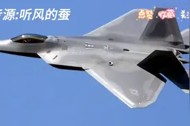 电子战第18集：F22在米波雷达面前跌落神坛视频封面
