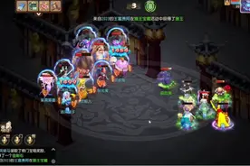 梦幻西游手游：适合所有辅助门派的蜃境小套路，抗性不够套路来凑