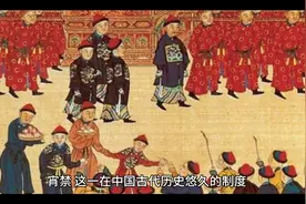 古代为什么要实行宵禁？