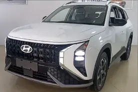 北京现代2023款MUFASA沐飒2.0L豪华版到店测评视频封面