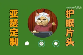 印度世界杯输了——输球的原因是因为晦气