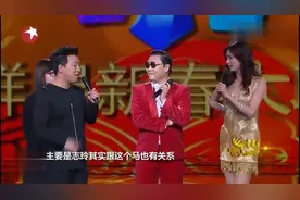 鸟叔，现场教学江南style