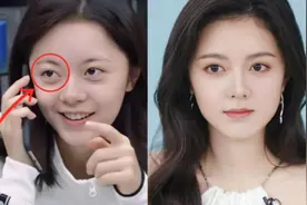 难怪她现在眼睛这么好看…上镜眼的秘诀我悟了！