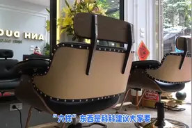 家中这“六样”东西一定要扔掉，你的生活会轻松许多，事事顺心。视频封面