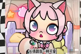 #阿凡达世界游戏