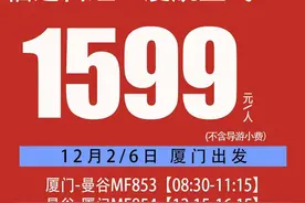 如果你不出去走走，你就会以为这是全世界。
