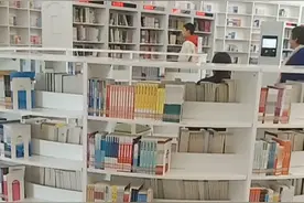 襄阳图书馆半日游视频封面