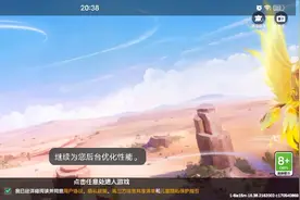 看一下3000收的号值不值？视频封面