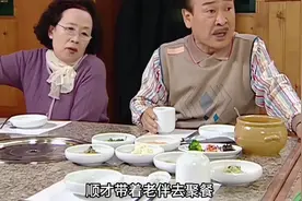 撒娇女人最好命，文姬撒娇要进医院逗死了#搞笑一家人