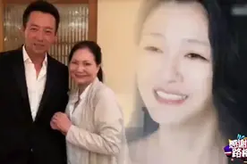 葛斯齐晒S妈与汪小菲聊天截图，大S遗愿曝光视频封面