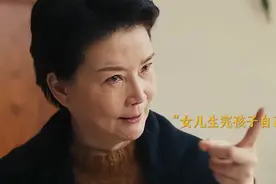 妈妈没有义务帮你带孩子，帮你是情分不是本分。视频封面