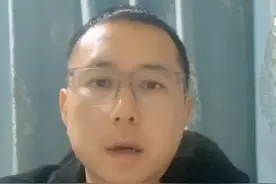 外地办理贷款是否可信#贷款#银行贷款#德阳贷款#德阳#金融贷款视频封面