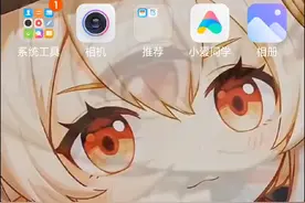 如何下载鲜时光TV？（下载教程包括手机版和电脑版还有电视版）