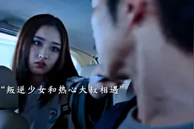 你不喜欢我 干嘛来惹我