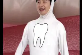 胃：我真的生气了🤬 #脑洞 #内容过于真实 @快手搞