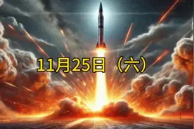 大国博弈 国际局势分析 ，军舰停泊香港的重大意义！视频封面