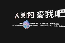 地图名：生命轻与重