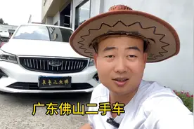 收了一辆第4代吉利帝豪，内饰干净配置高，家用代步还不错