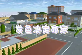 不同的发色代表不同的地位