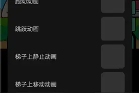 创游世界怎么制作角色，我来教你视频封面