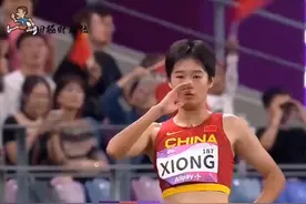 中国体育25年等待，19岁姑娘，惊天一跳6米73，拿下跳远冠视频封面
