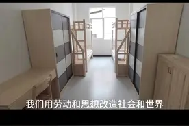 用我们的双手改造世界，用我的思想认识未来视频封面