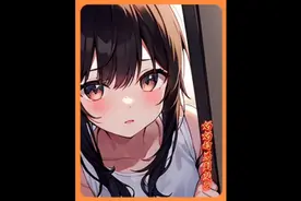 妈妈的男朋友②视频封面